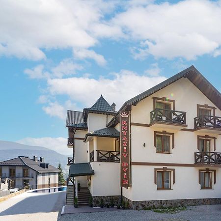 Князів Двір Hotel Boekovel Buitenkant foto