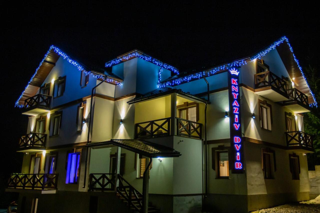 Князів Двір Hotel Boekovel Buitenkant foto